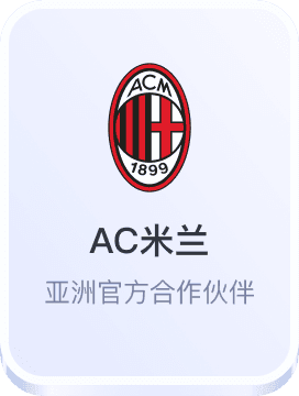 pinnacle平博体育开户